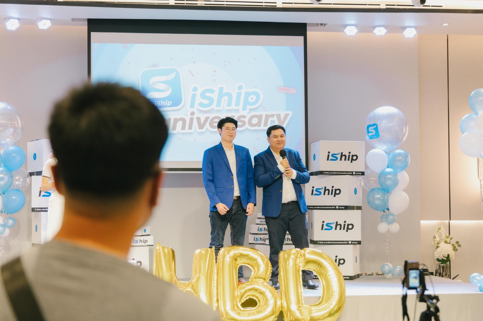 ภาพรวมบริษัท iShip