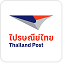 THAIPOST