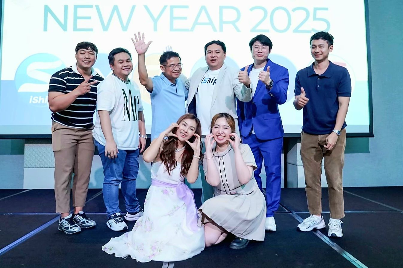 ภาพรวมบริษัท iShip